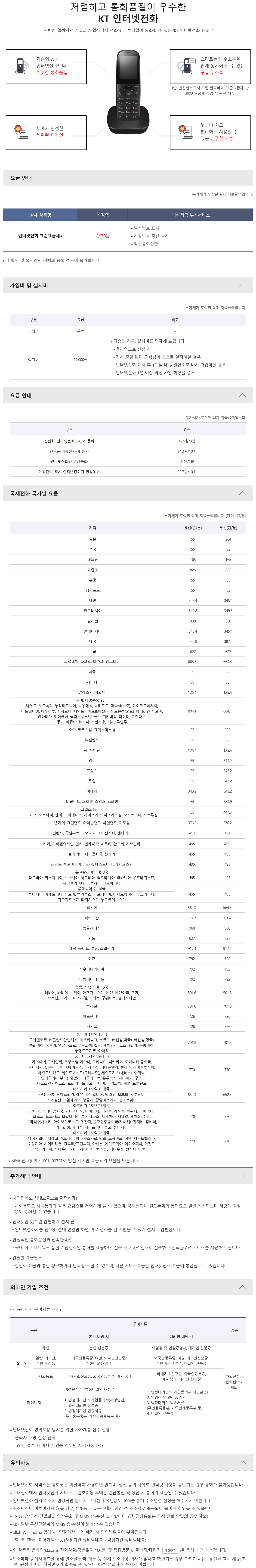 63e7bfb26814146db9157a884dbae59c_1520226135_4281.gif 63e7bfb26814146db9157a884dbae59c_1520226135_4281.gif