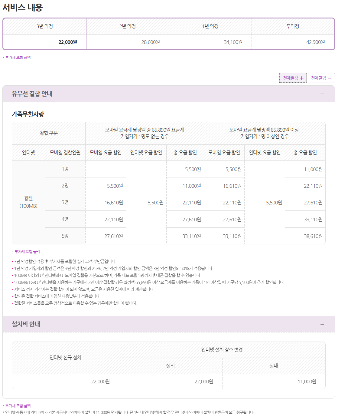 7d5e740c80989a5a19775a36f6f17e97_1519953899_9909.gif 7d5e740c80989a5a19775a36f6f17e97_1519953899_9909.gif